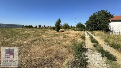 Urovci | 4zida.rs