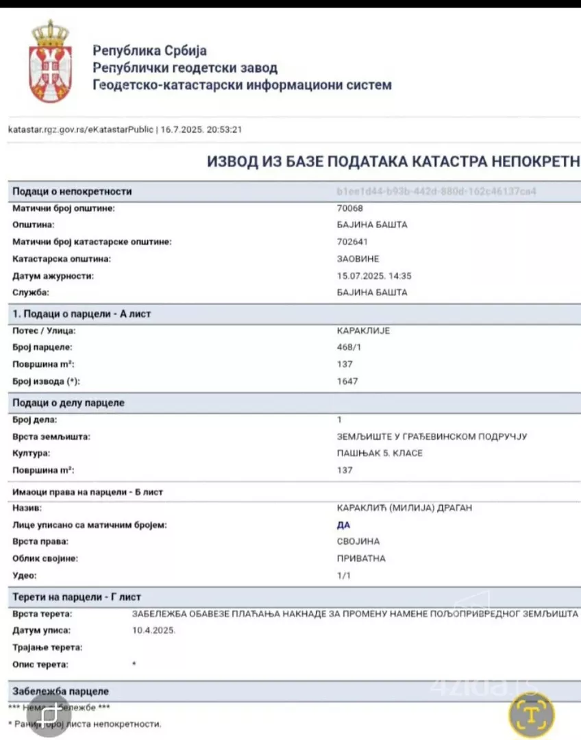 Poljoprivredno zemljište | 4zida