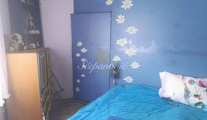 Jazak | 4zida.rs