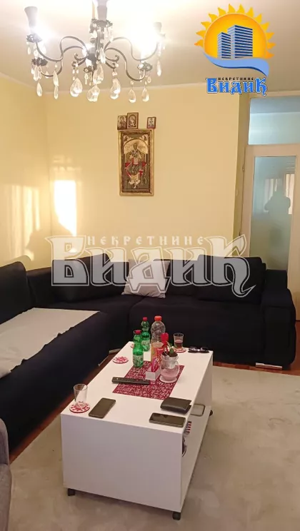 Patrijarha Joanikija | 4zida.rs