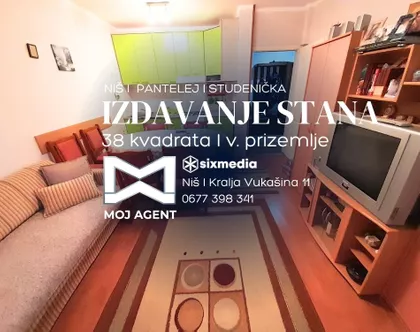 Studenička | 4zida.rs