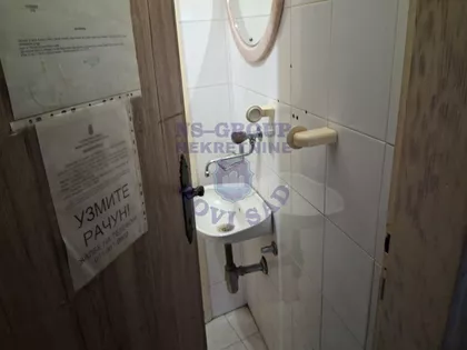 Novo Naselje | 4zida.rs