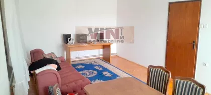 ORAŠKE ČETE | 4zida.rs