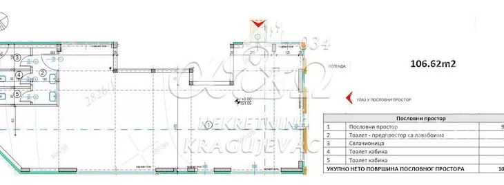 Poslovni prostor | 4zida