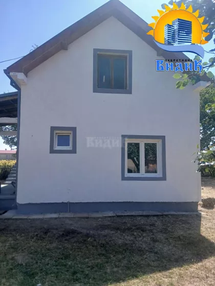 Kralja Petra | 4zida.rs