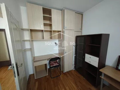 Skender Begova | 4zida.rs