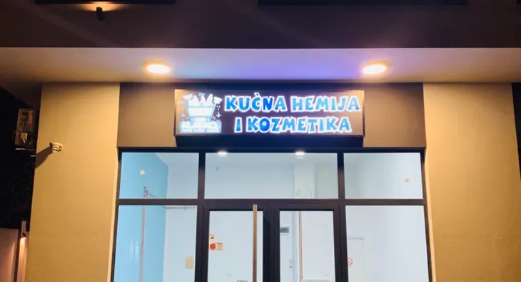 Lokal | 4zida