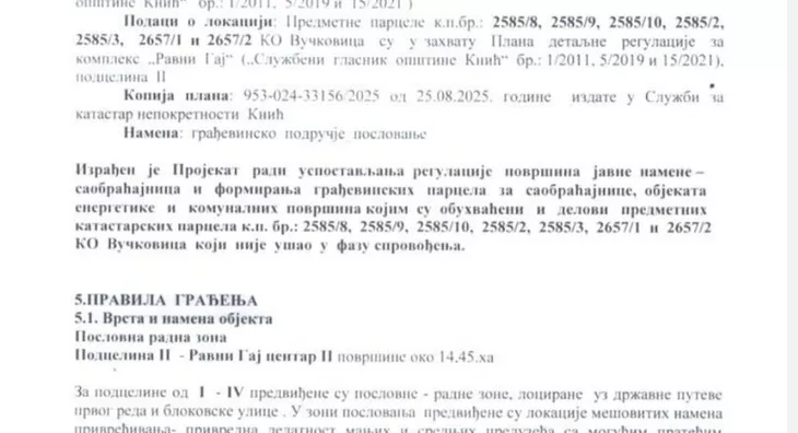 Poljoprivredno zemljište | 4zida