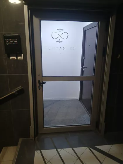 Visokog Stevana 40 | 4zida.rs