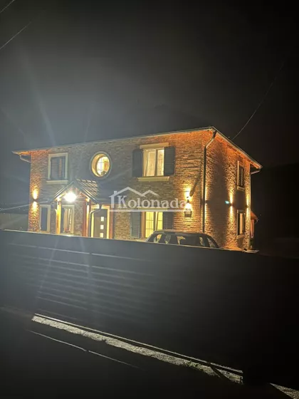 Nemenikuće | 4zida.rs