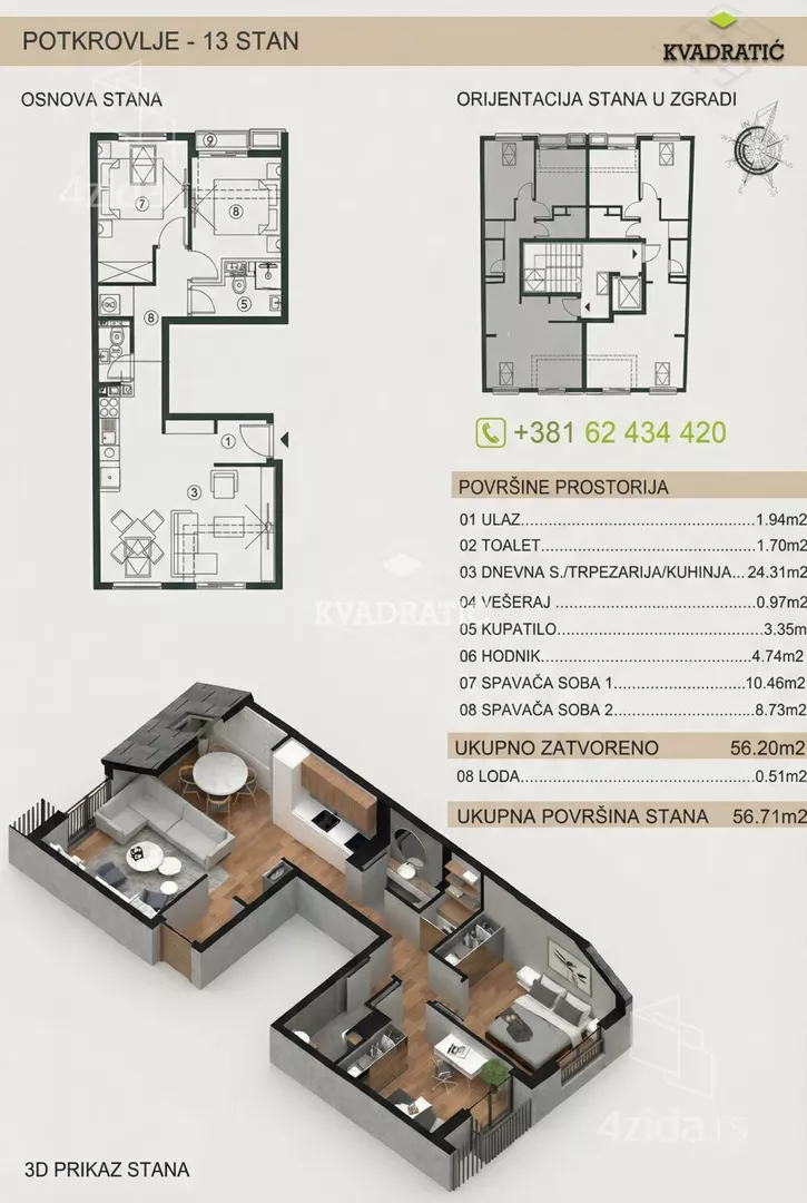 Trosoban stan | 4zida