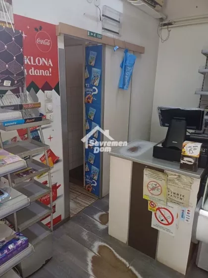 Centar | 4zida.rs