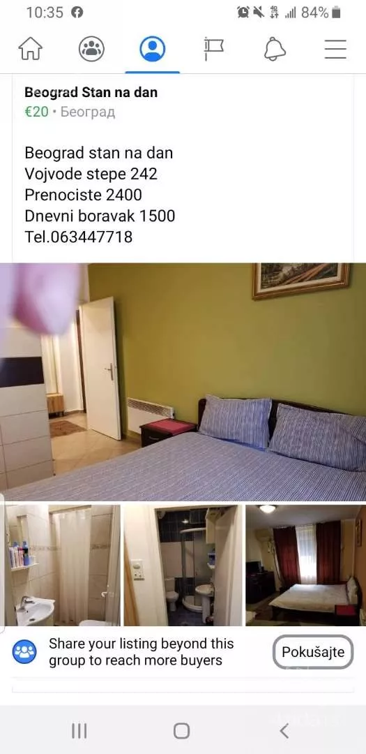 Jednosoban stan | 4zida