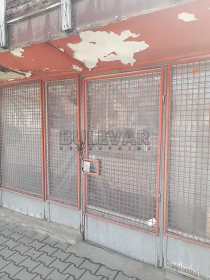 Kneza Mihaila | 4zida.rs