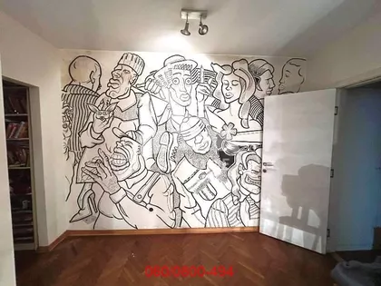 Kralja Milana | 4zida.rs