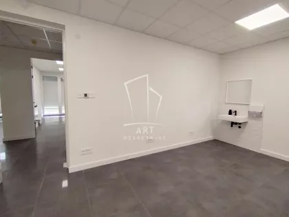 Nine Kirsanove | 4zida.rs