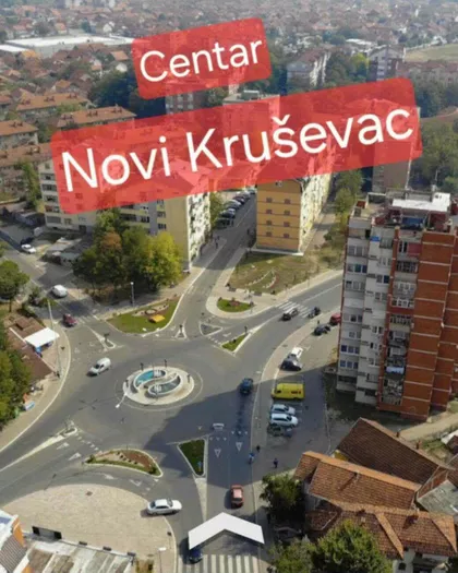 Bruski Put 2 | 4zida.rs