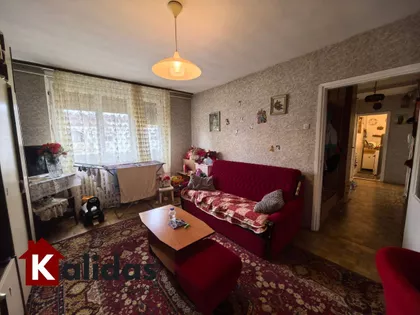 Detelinara | 4zida.rs