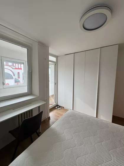 Vladike Ćirića | 4zida.rs