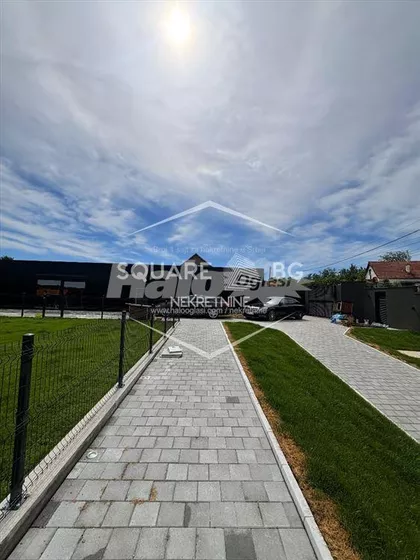 Kosmajska | 4zida.rs