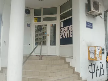 Miše Dimitrijevića
