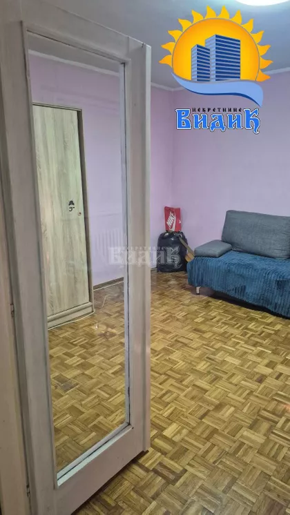 Sretena Mladenovića Mike | 4zida.rs