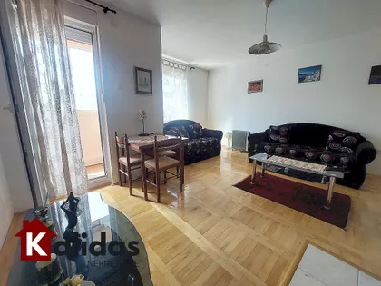 Salajka | 4zida.rs