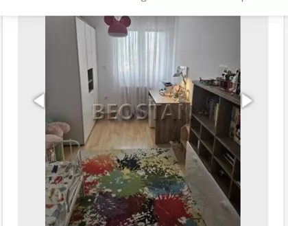 Cara Dusana | 4zida.rs