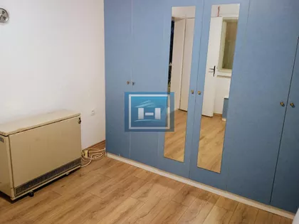 Centar | 4zida.rs