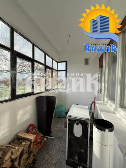 Jabučki rit | 4zida.rs