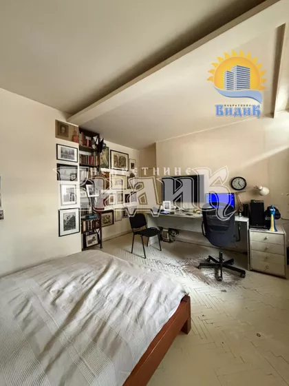 Kraljice Marije | 4zida.rs