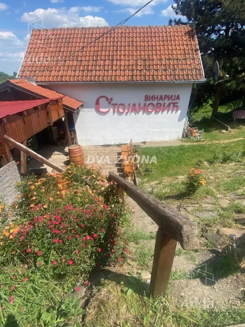 Ugostiteljski objekat | 4zida