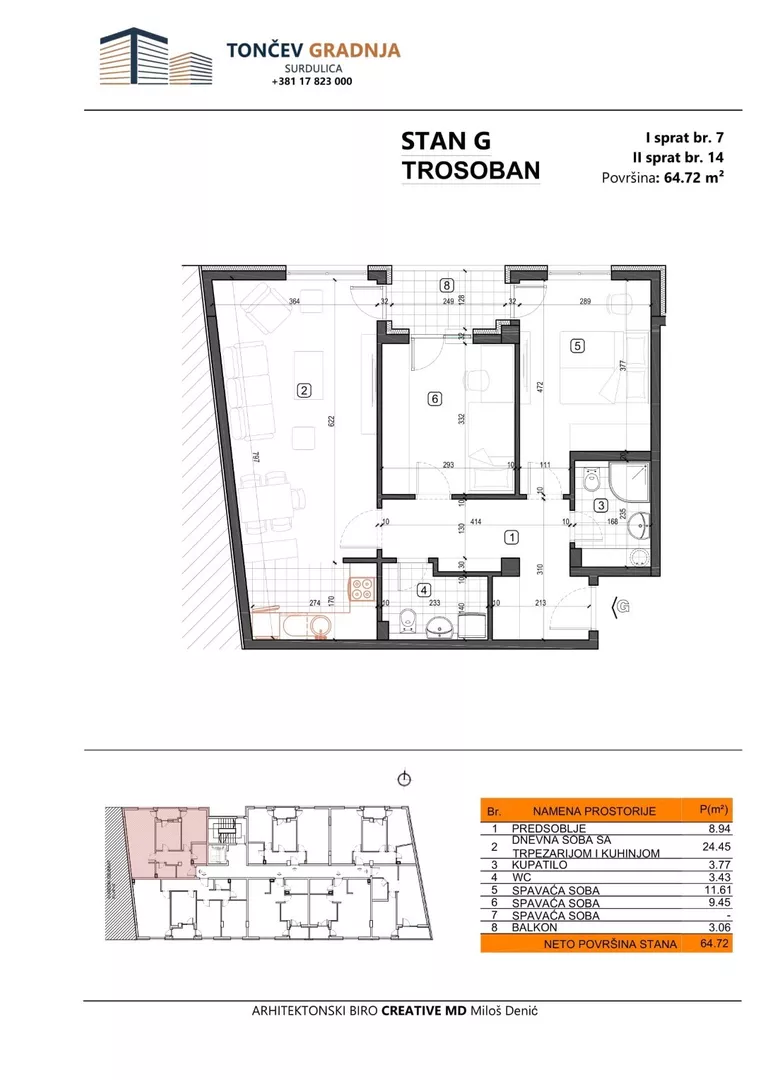 Trosoban stan | 4zida