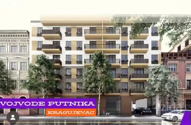 Vojvode Putnika