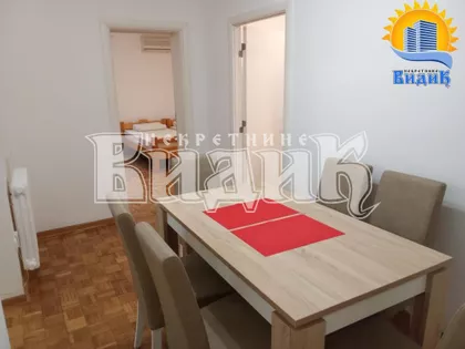 Marka Čelebonovića | 4zida.rs