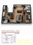 Beograd, Zvezdara opština, Učiteljsko Naselje | 4zida.rs | 4zida.rs