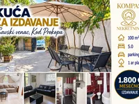 Prokop, Savski Venac, Beograd | 4zida.rs