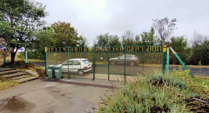 Poljoprivredno zemljište | 4zida