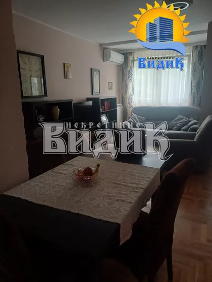 Bože Baucala | 4zida.rs