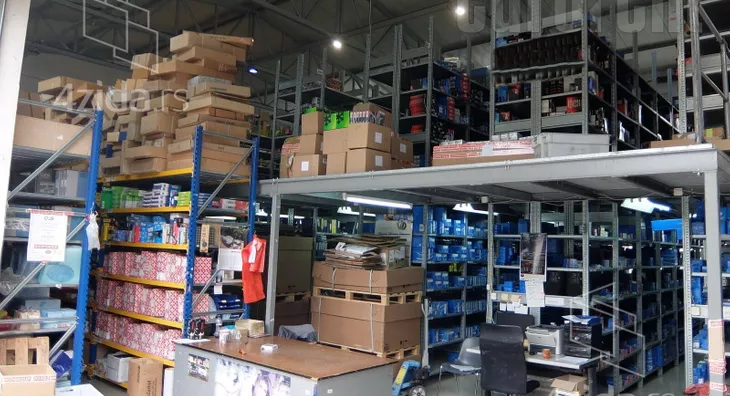 Poslovni prostor | 4zida