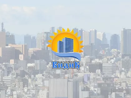 Vidikovački venac | 4zida.rs