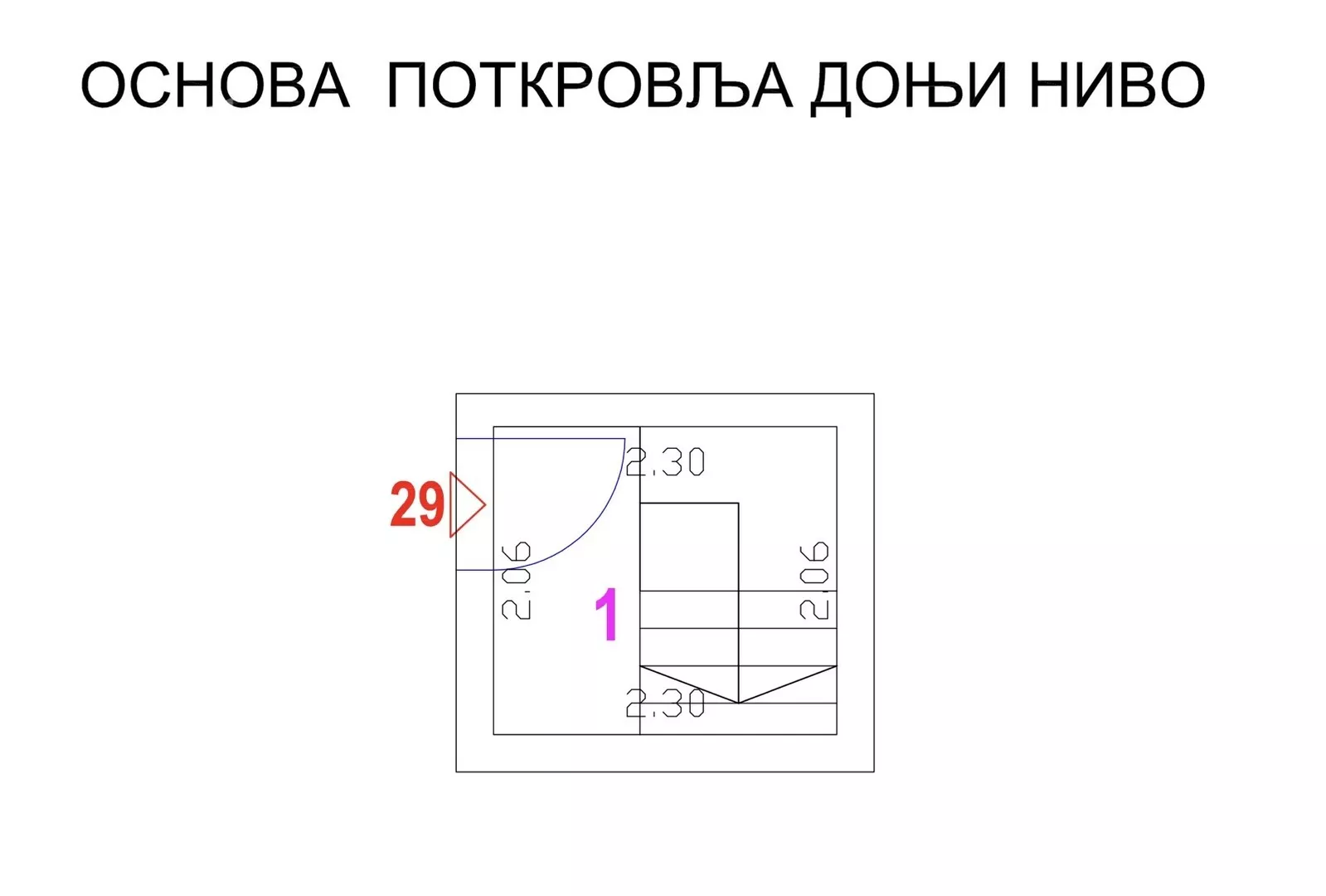 Petosoban stan | 4zida