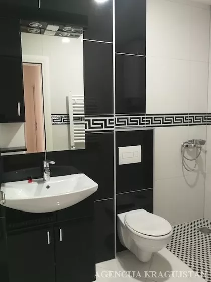 Centar preko Lepenice | 4zida.rs