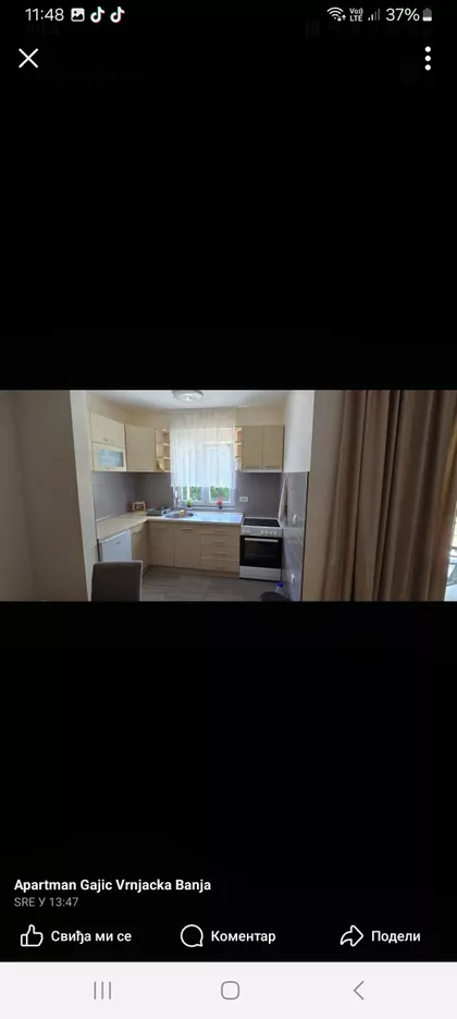 Vidikovac 3A | 4zida.rs