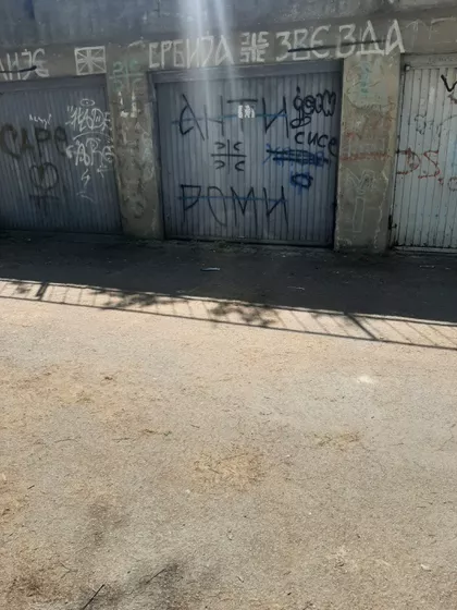 Dragoslava Srejovića 50 | 4zida.rs