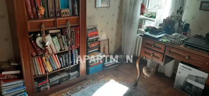 Nebojšina | 4zida.rs