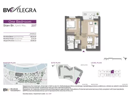 Bulevar Vudroa Vilsona | 4zida.rs