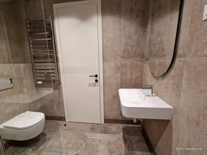 Đorđa Ognjanovića | 4zida.rs