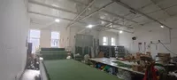 Proizvodni pogon | 4zida