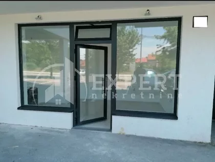 Radoja Domanovića | 4zida.rs